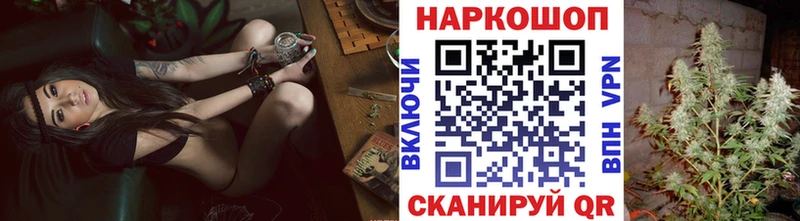 Псилоцибиновые грибы Лесосибирск