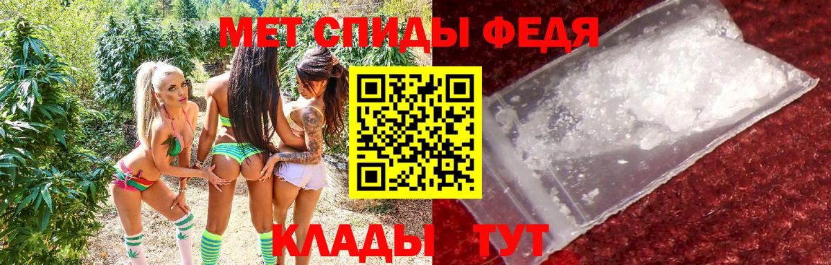 АМФ  АМФ  Лесосибирск  Вход с VPN  АМФЕТАМИН VHQ 