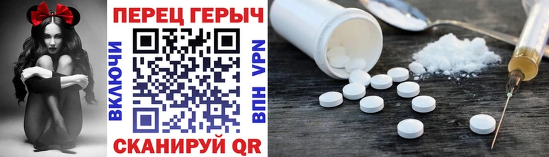 Героин VHQ  Лесосибирск 
