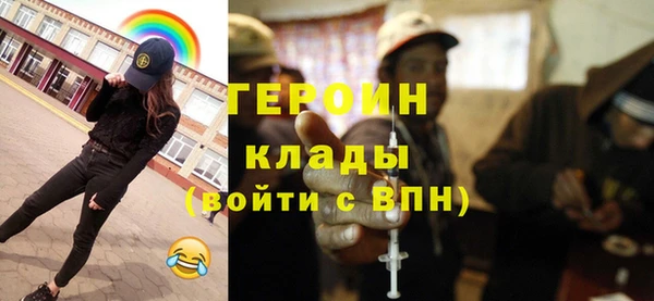 скорость Краснослободск