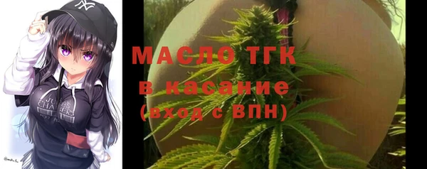 мяу мяу мука Ладушкин