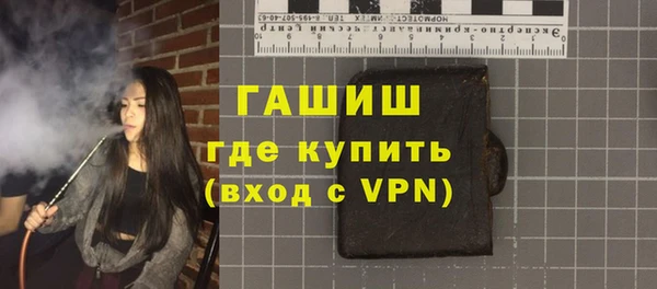 а пвп мука Алзамай
