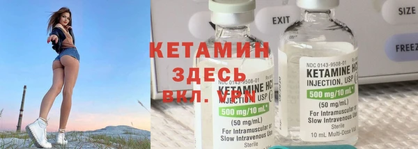 мяу мяу мука Ладушкин