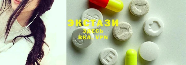 каннабис Магас