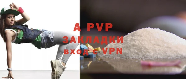 PSILOCYBIN Куйбышев
