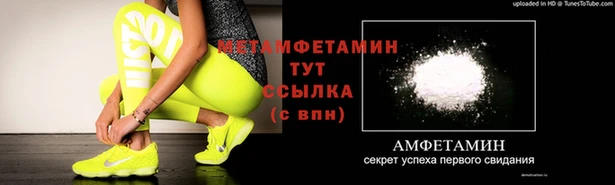а пвп мука Алзамай
