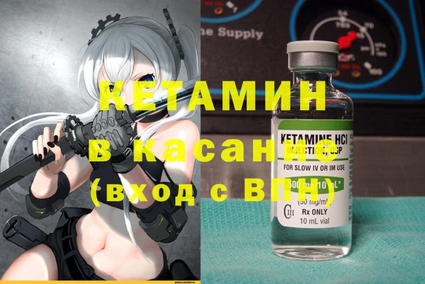 а пвп мука Алзамай