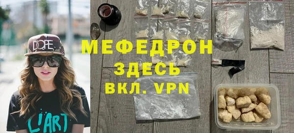 гидра Кулебаки