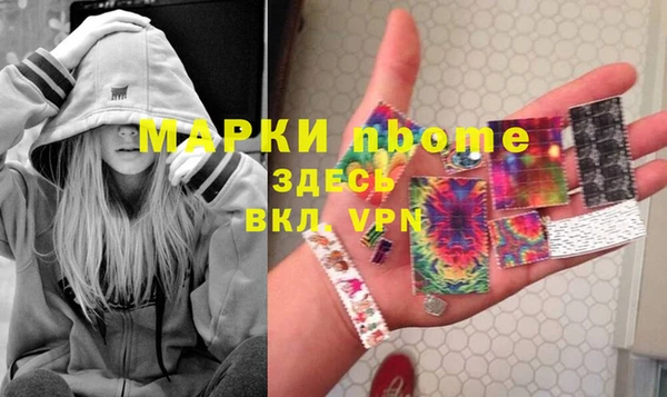 MESCALINE Кукмор
