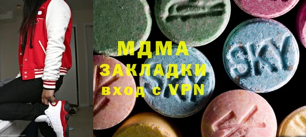 амфетамин Алексин