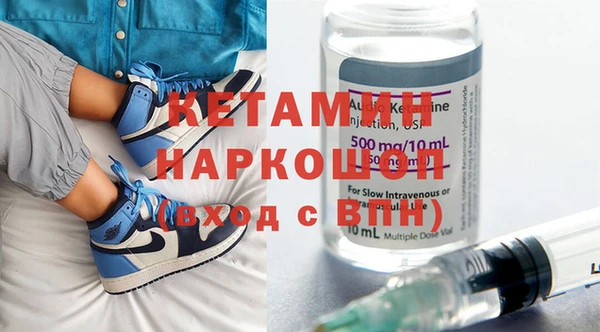 амфетамин Алексин