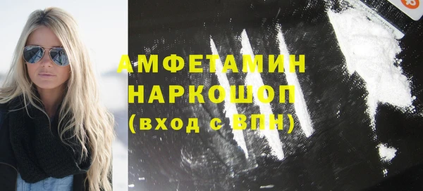 крисы Краснотурьинск