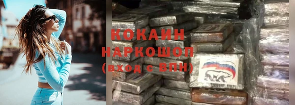 ГАЛЛЮЦИНОГЕННЫЕ ГРИБЫ Лабытнанги