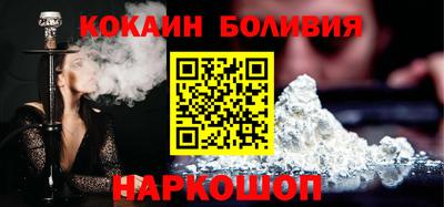MDMA Ипатово