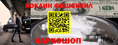 MDMA Ипатово