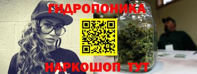 круглые Канаш