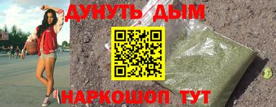 MDMA Ипатово