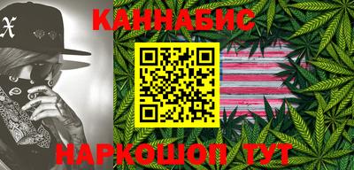 бошки Изобильный