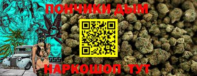бошки Изобильный