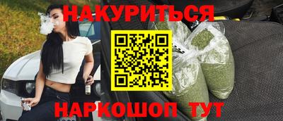 соль курить ск Ирбит