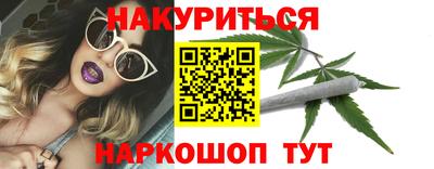 соль курить ск Ирбит