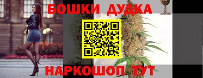 MDMA Ипатово