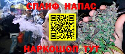 не бодяженный Абакан