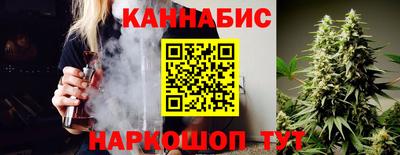 круглые Канаш