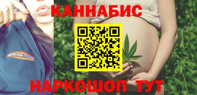 соль курить ск Ирбит