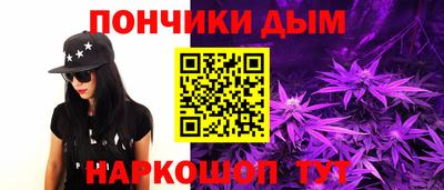 бошки Изобильный