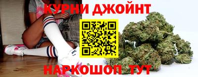 соль курить ск Ирбит