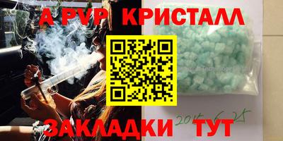 дмт Камышлов