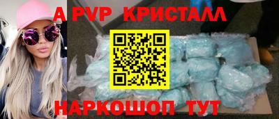 дмт Камышлов