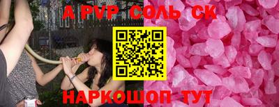 дмт Камышлов