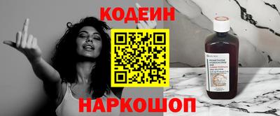 бошки Изобильный