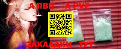 бошки Изобильный