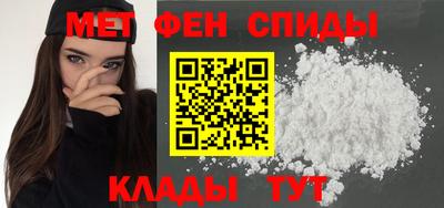 соль курить ск Ирбит