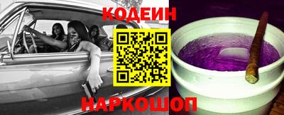 крисы Азнакаево