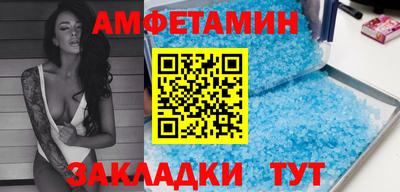 круглые Канаш