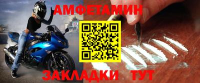 дмт Камышлов