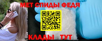 бошки Изобильный