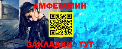 бошки Изобильный