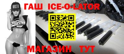 круглые Канаш