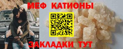 круглые Канаш