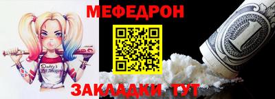 MDMA Ипатово