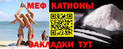 MDMA Ипатово