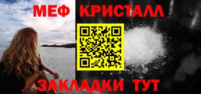 дмт Камышлов