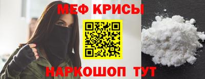 дмт Камышлов