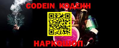 MDMA Ипатово