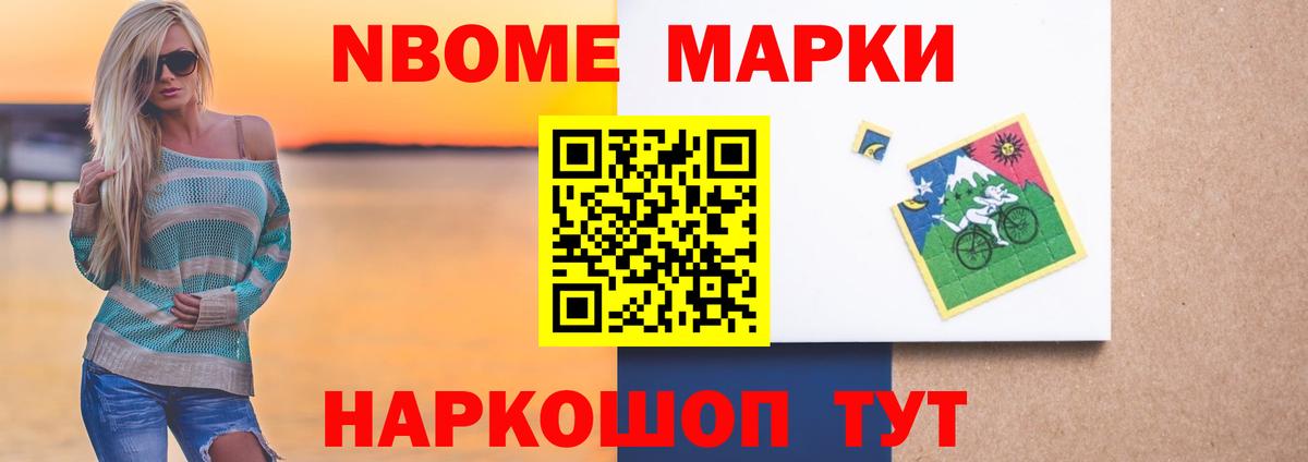 ЛСД экстази кислота Лесосибирск